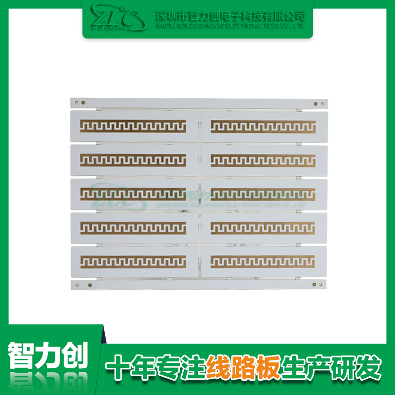 PCB阻抗線路板具備哪些優(yōu)勢(shì)，PCB板為什么要做阻抗