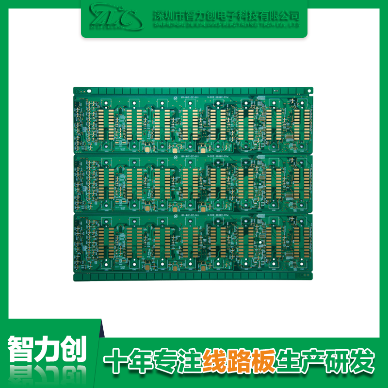 怎么定制PCB板，PCB定制流程有哪些注意事項