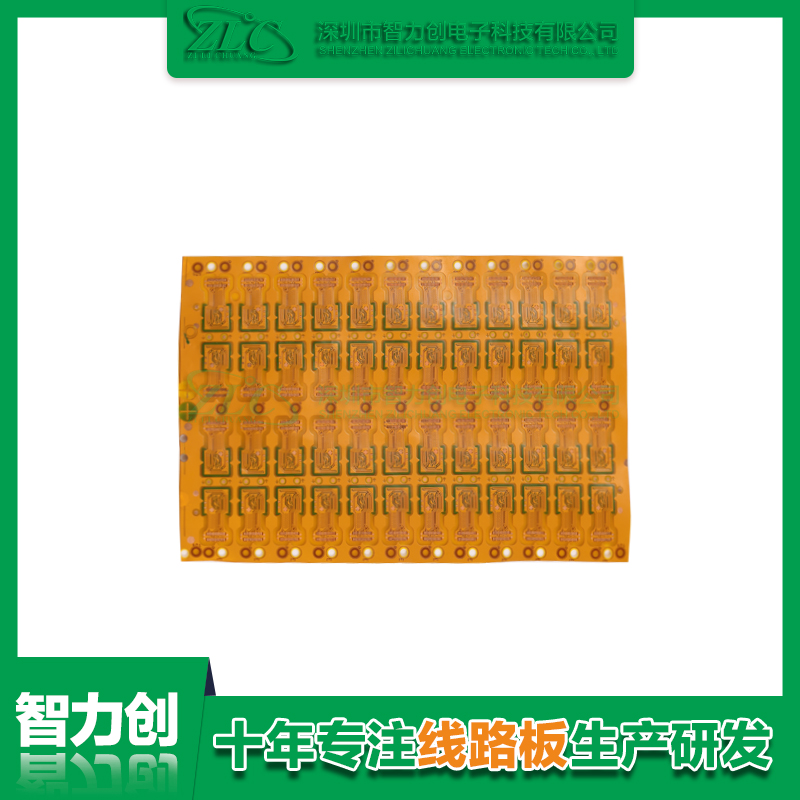 fpcb柔性線路板有哪些特點(diǎn)，fpcb的應(yīng)用領(lǐng)域